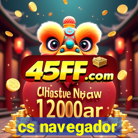 cs navegador